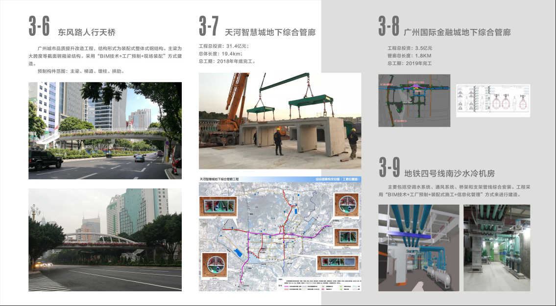 1545209285474652.png 14-1.png